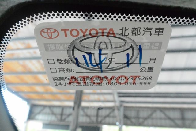 2020年1月出廠~2.0雅致版~雙區恆溫.胎壓偵測~僅跑4萬7千多公里~里程保證  第15張相片