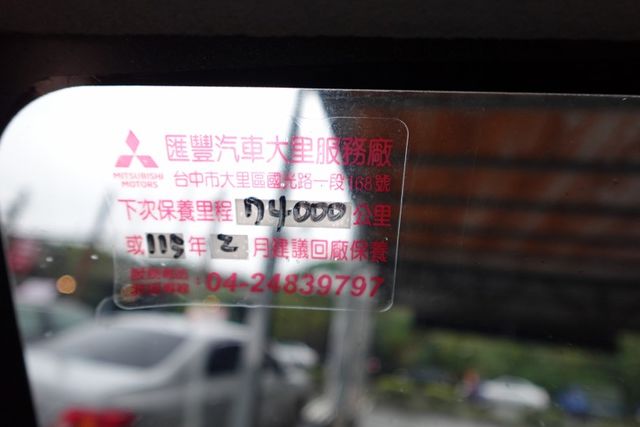 2021年10月出廠~負5度C冷藏箱~僅跑6萬8千多公里~里程保證  第11張相片