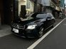 M-BENZ賓士 E300  第1張縮圖