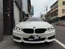 BMW寶馬 430I GRAN COUPE  第2張縮圖