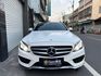 M-BENZ賓士 C250  第2張縮圖
