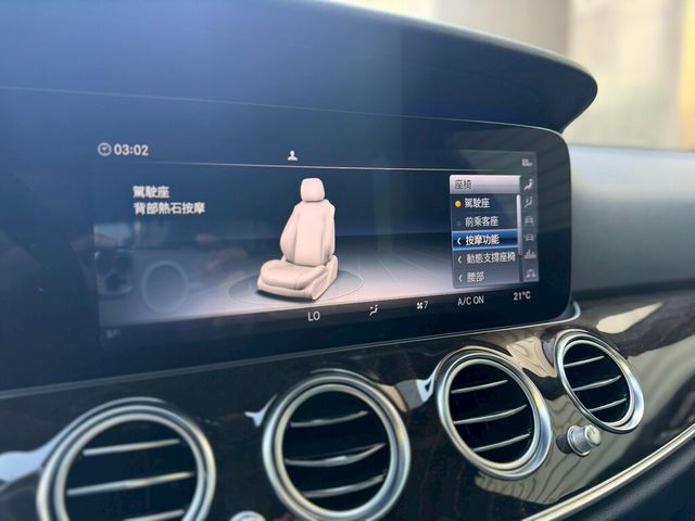 M-BENZ賓士 E300  第12張相片