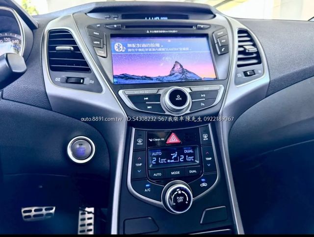 HYUNDAI現代 ELANTRA  第5張相片