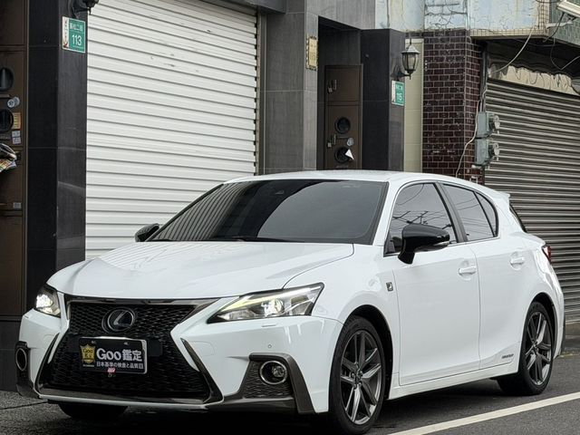 LEXUS凌志 CT200H  第1張相片