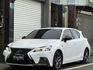 LEXUS凌志 CT200H  第1張縮圖