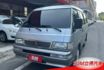 客貨兩用 ,發財車,車況超好  第1張縮圖