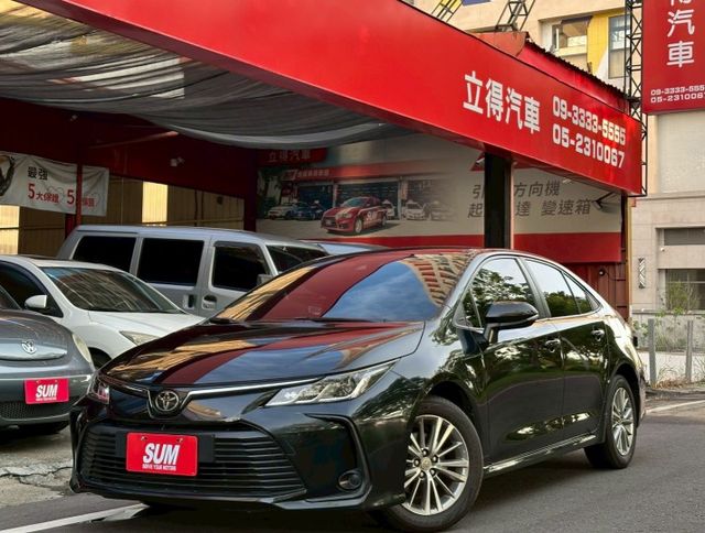 ALTIS  第1張相片