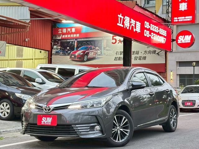 ALTIS  第1張相片