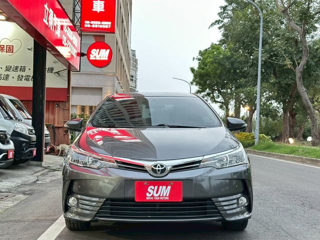 ALTIS  第2張相片