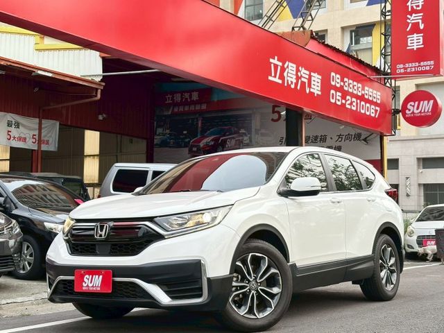 CR-V  第1張相片