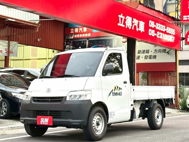 TOWN ACE  第1張相片