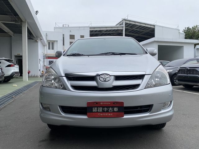 INNOVA 2.0  第2張相片