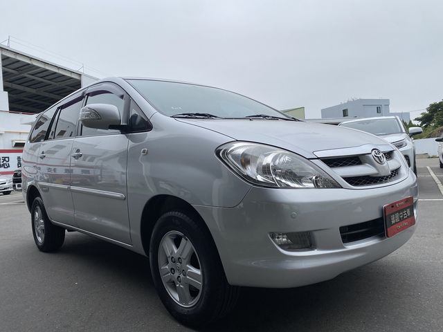 INNOVA 2.0  第3張相片