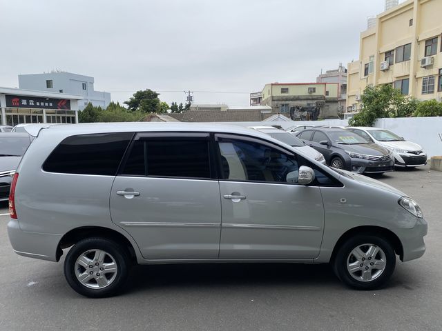 INNOVA 2.0  第4張相片