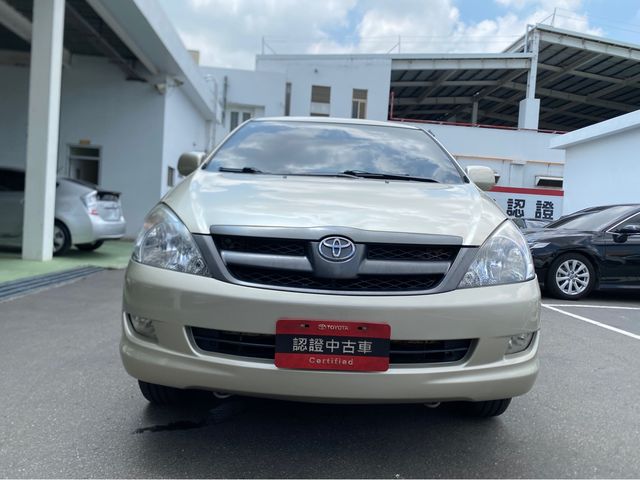 INNOVA 2.0  第2張相片