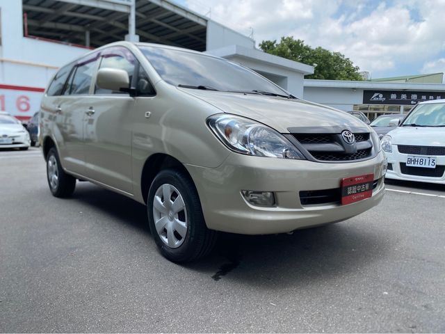 INNOVA 2.0  第3張相片