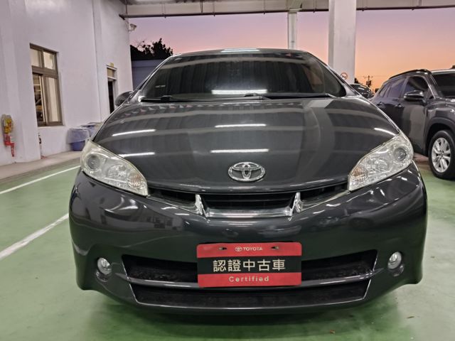 WISH 2.0  第2張相片