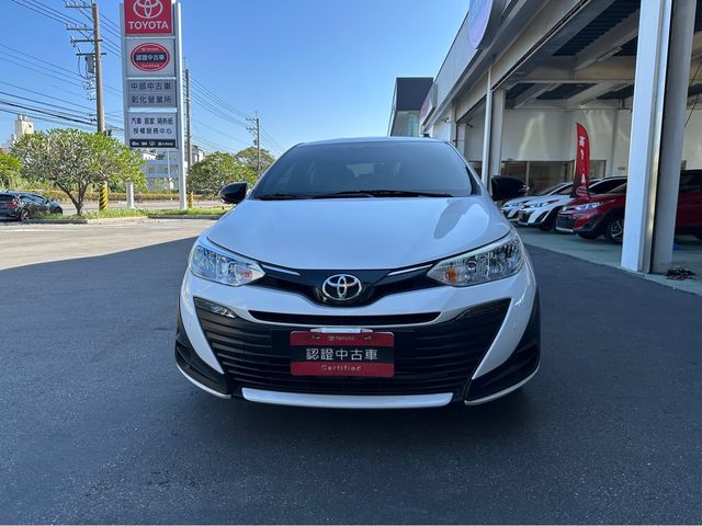 VIOS 1.5  第2張相片