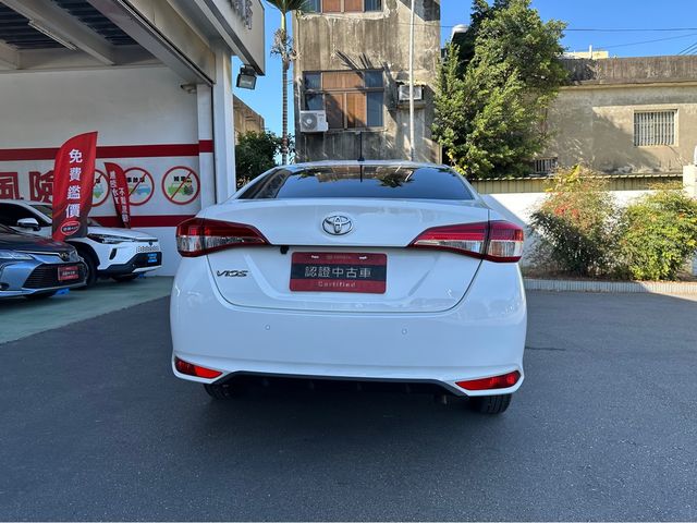 VIOS 1.5  第6張相片