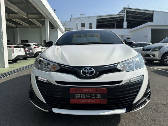 VIOS 1.5  第2張相片