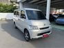 TOWN ACE VAN 5人  第3張縮圖