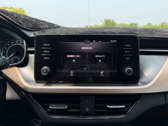 KAMIQ  第9張相片