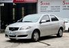 VIOS  第1張縮圖