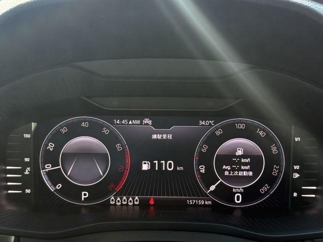 KODIAQ 2017-2024  第2張相片
