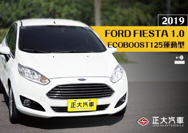 FORD福特 FIESTA  第1張相片