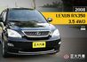 LEXUS凌志 RX350  第1張縮圖