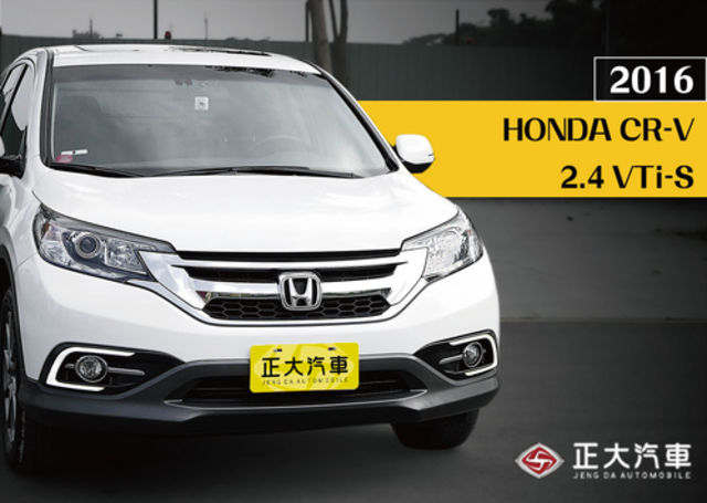 Honda 本田 CR-V  第1張相片