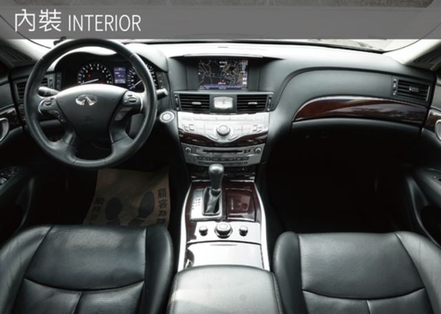 INFINITI無限 Q70  第4張相片