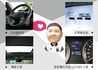 INFINITI無限 Q70  第8張縮圖