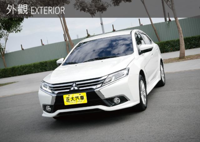 MITSUBISHI三菱 GRAND LANCER  第2張相片