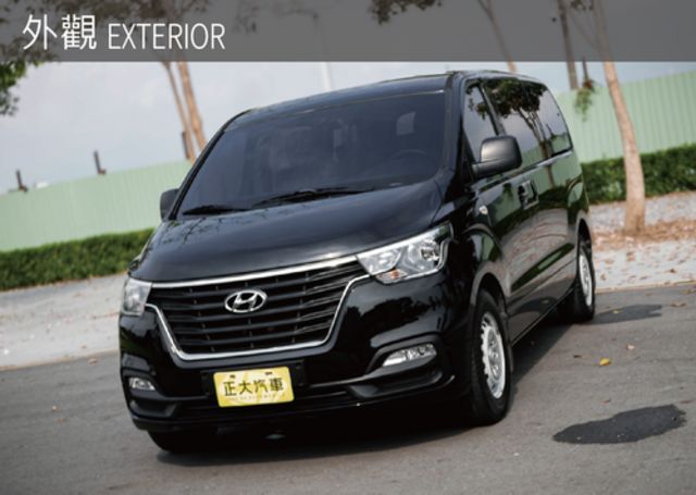 HYUNDAI現代 GRAND STAREX  第2張相片