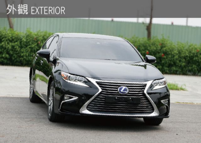 LEXUS凌志 ES300H  第2張相片