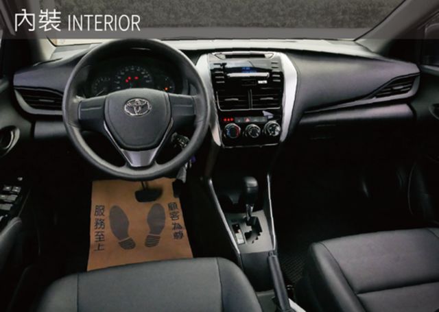 TOYOTA豐田 VIOS  第6張相片