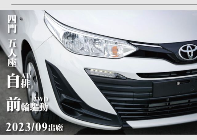TOYOTA豐田 VIOS  第9張相片