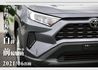 TOYOTA豐田 RAV4  第9張縮圖