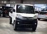 MITSUBISHI三菱 VERYCA  第2張縮圖