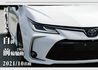 TOYOTA豐田 COROLLA ALTIS HYBRID  第8張縮圖
