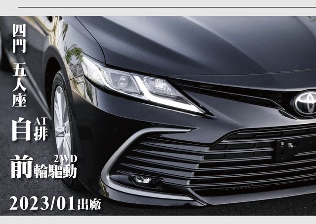 TOYOTA豐田 CAMRY  第9張相片