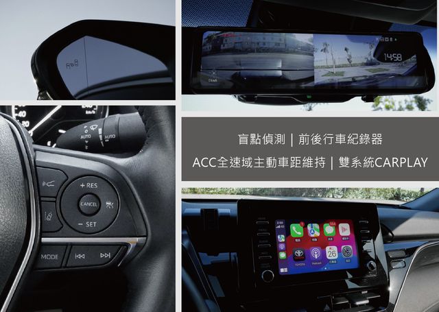TOYOTA豐田 CAMRY  第11張相片