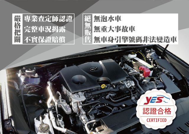 TOYOTA豐田 CAMRY  第12張相片