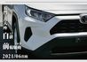 TOYOTA豐田 RAV4  第9張縮圖