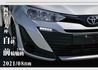TOYOTA豐田 VIOS  第9張縮圖