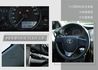 TOYOTA豐田 VIOS  第10張縮圖