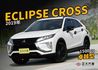 MITSUBISHI三菱 ECLIPSE  第1張縮圖