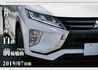 MITSUBISHI三菱 ECLIPSE  第9張縮圖