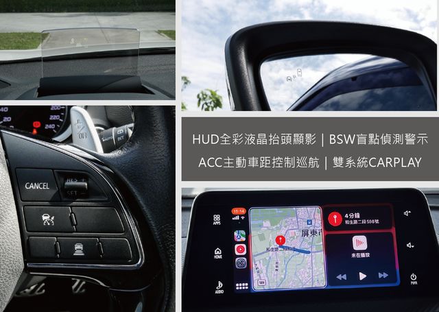 MITSUBISHI三菱 ECLIPSE  第11張相片
